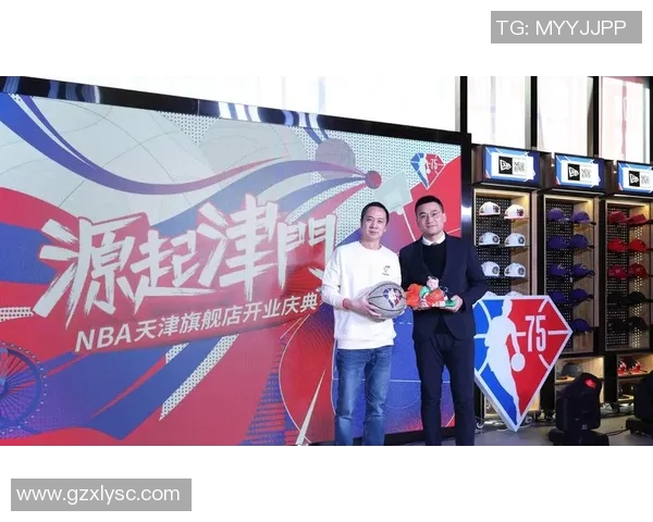 张强篮球生涯回顾与展望：从球场到人生的精彩对话