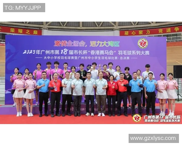 广州羽毛球队在世界杯预选赛中的精彩表现与实力分析