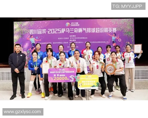 成都排球队逆袭之路全国锦标赛特别报道展现拼搏精神与团队力量