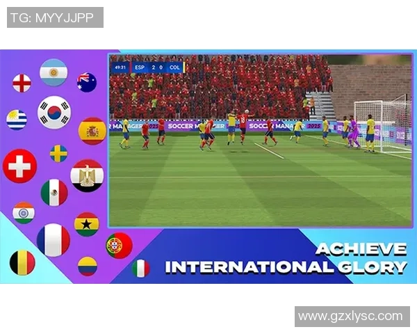 汉化足球经理全新体验带你领略真实足球战术与管理的完美结合